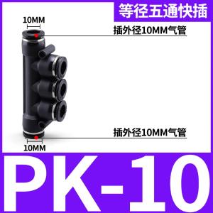 VKB1342商品缩略图