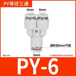 VKB1257商品缩略图