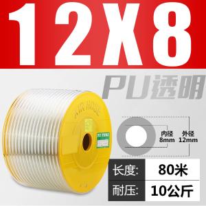 VKB2120商品缩略图