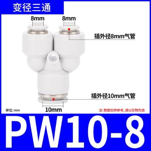 VKB1321商品缩略图