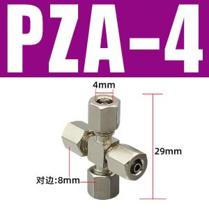 VKB987商品缩略图