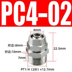 VKB936商品缩略图