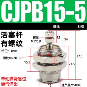 VKB2143商品缩略图
