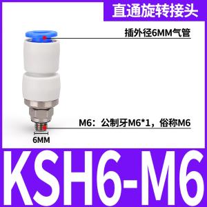 VKB1382商品缩略图