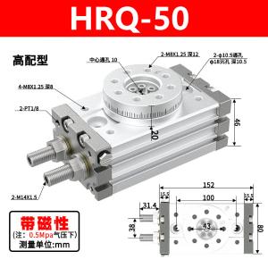 VKB2034商品缩略图