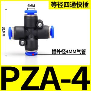 VKB1324商品缩略图