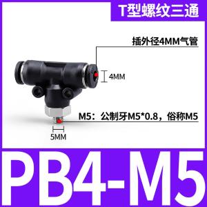 VKB1293商品缩略图