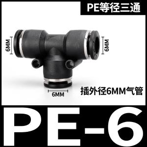 VKB1240商品缩略图