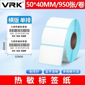 VKF18商品缩略图