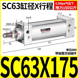 VKB2263商品缩略图