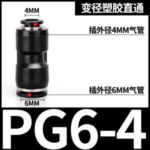 VKB1267商品缩略图