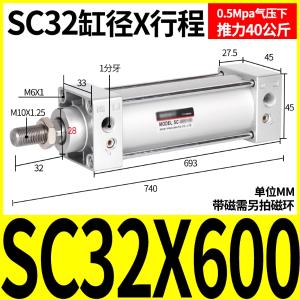 VKB2224商品缩略图