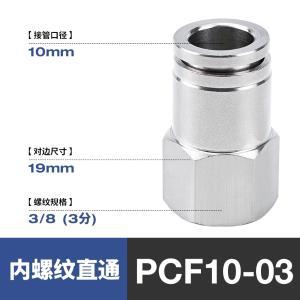 VKB1532商品缩略图