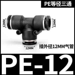 VKB1243商品缩略图