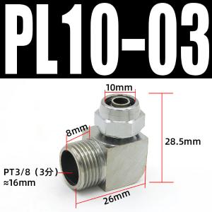 VKB969商品缩略图