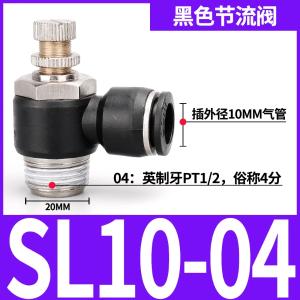 VKB2175商品缩略图