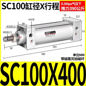 VKB2300商品缩略图