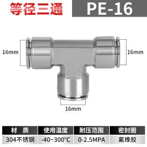 VKB1669商品缩略图
