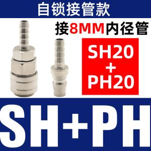 VKB1056商品缩略图