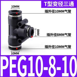 VKB1359商品缩略图