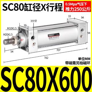 VKB2287商品缩略图