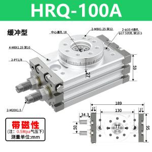 VKB2043商品缩略图