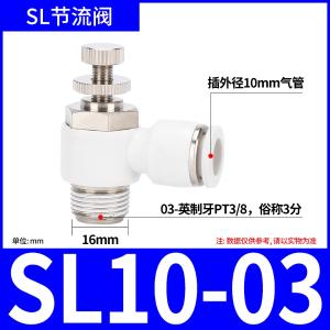 VKB2195商品缩略图