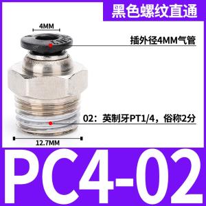 VKB1149商品缩略图