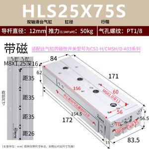VKB2069商品缩略图