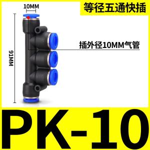 VKB1332商品缩略图