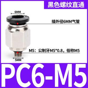 VKB1150商品缩略图