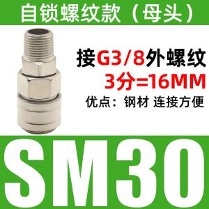 VKB1063商品缩略图