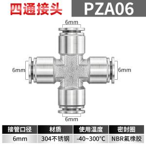 VKB1699商品缩略图