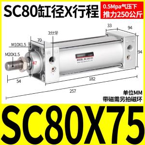 VKB2275商品缩略图