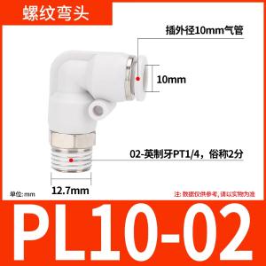 VKB1233商品缩略图