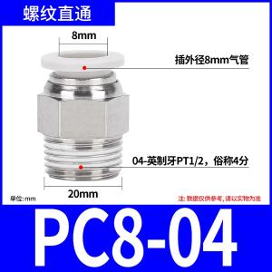 VKB1184商品缩略图