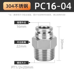 VKB1450商品缩略图