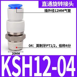 VKB1396商品缩略图