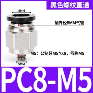 VKB1155商品缩略图