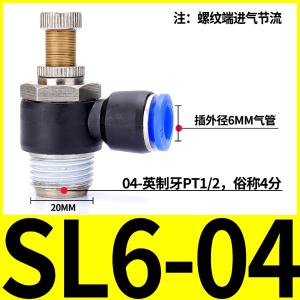 VKB1960商品缩略图