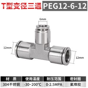 VKB1639商品缩略图