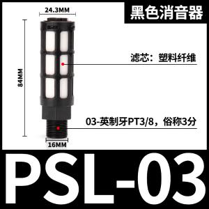 VKB1999商品缩略图