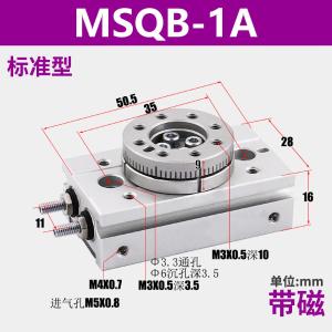 VKB2027商品缩略图
