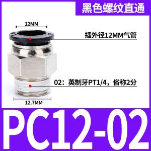 VKB1164商品缩略图