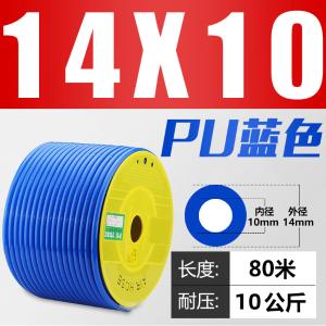 VKB2123商品缩略图