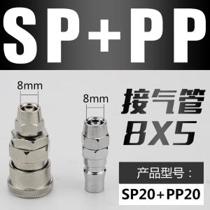 VKB1017商品缩略图