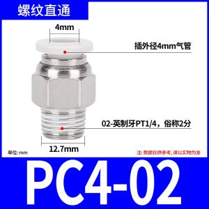 VKB1174商品缩略图