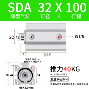 VKB1753商品缩略图