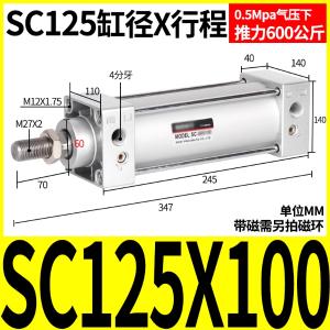 VKB2308商品缩略图