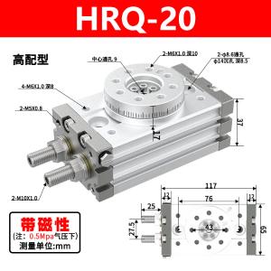 VKB2032商品缩略图